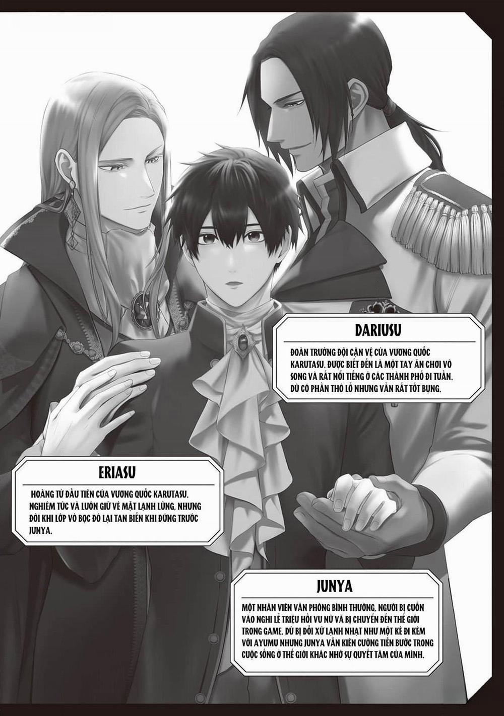 Anh Trai Thuộc Hàng Tặng Kèm Hướng Đến Mục Tiêu Tự Lập Ở Dị Giới 8 trang 1