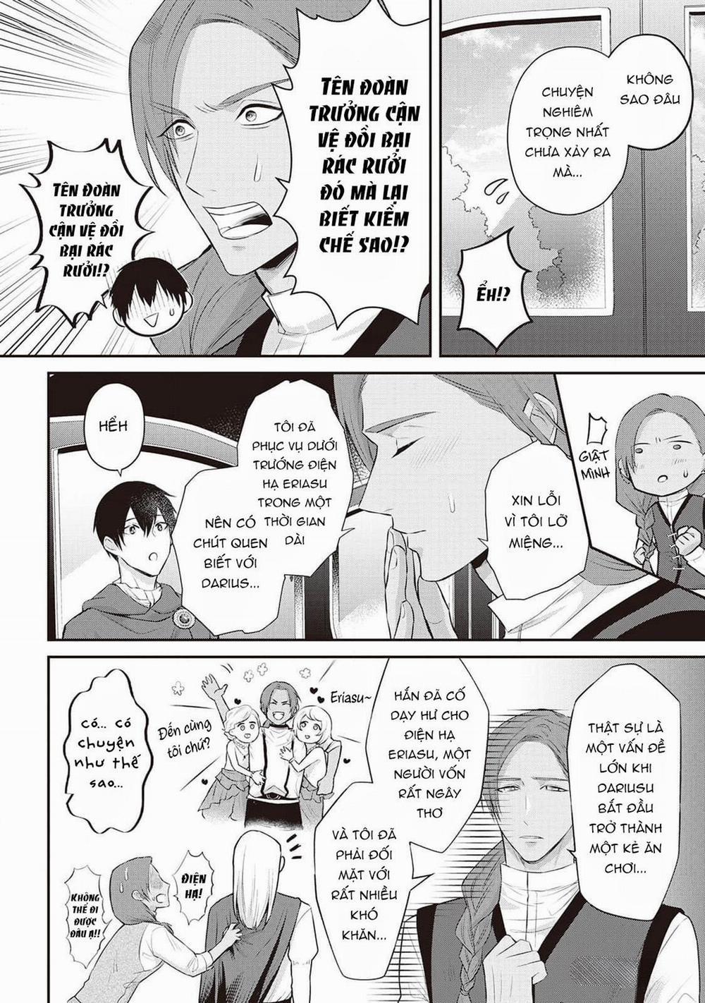 Anh Trai Thuộc Hàng Tặng Kèm Hướng Đến Mục Tiêu Tự Lập Ở Dị Giới 8 trang 14