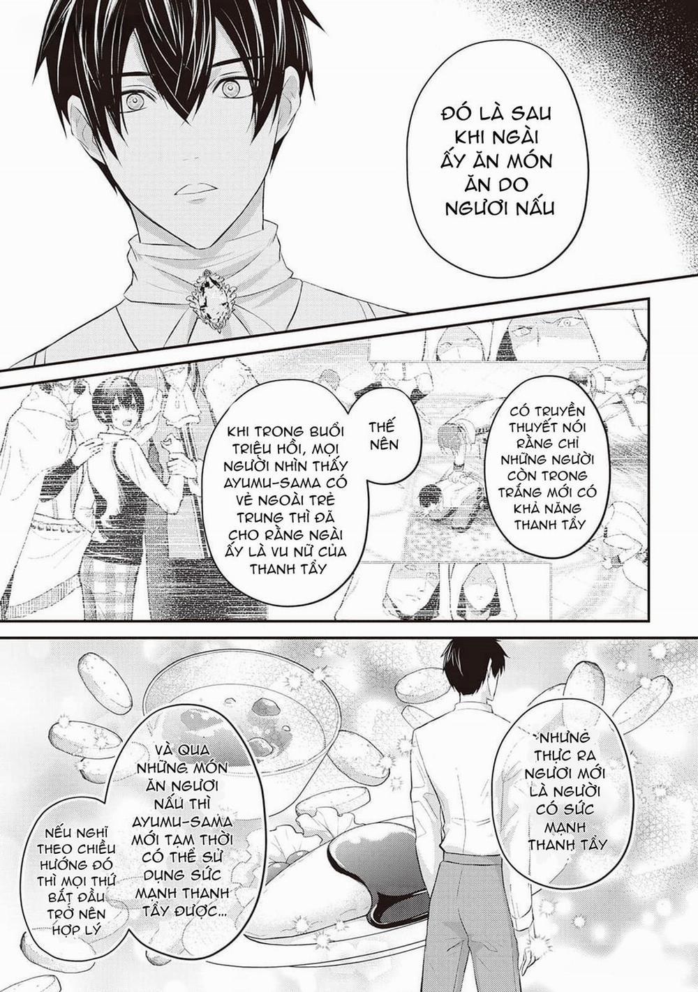 Anh Trai Thuộc Hàng Tặng Kèm Hướng Đến Mục Tiêu Tự Lập Ở Dị Giới 9 trang 14