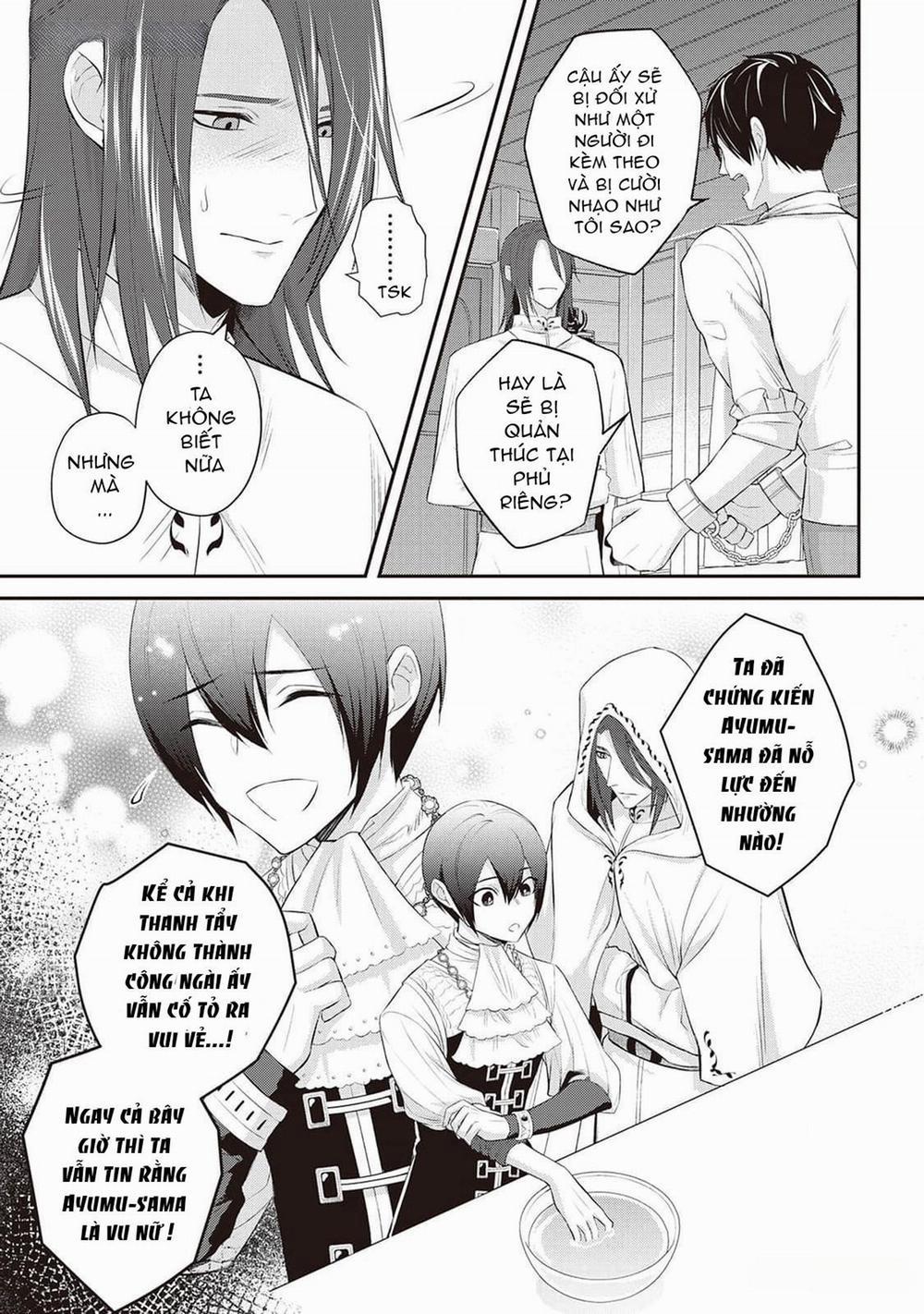 Anh Trai Thuộc Hàng Tặng Kèm Hướng Đến Mục Tiêu Tự Lập Ở Dị Giới 9 trang 18