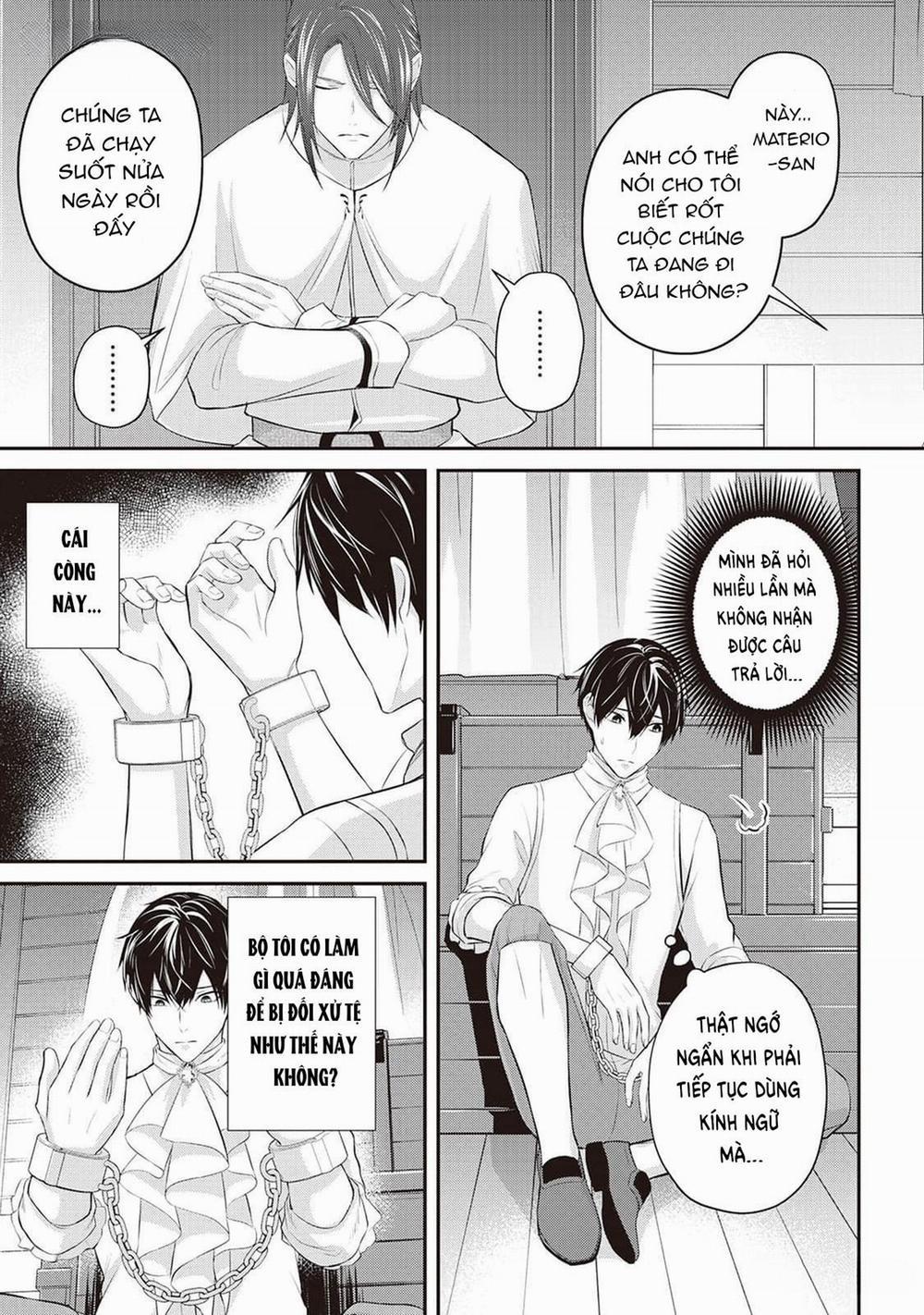 Anh Trai Thuộc Hàng Tặng Kèm Hướng Đến Mục Tiêu Tự Lập Ở Dị Giới 9 trang 6