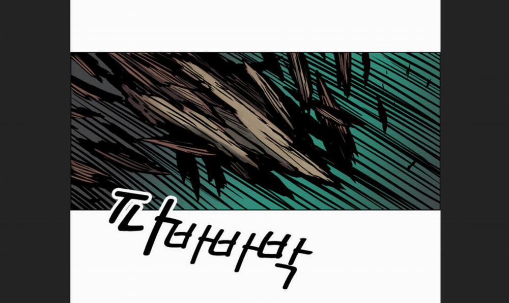 Anh Trai Tôi Là Hổ 11 trang 19