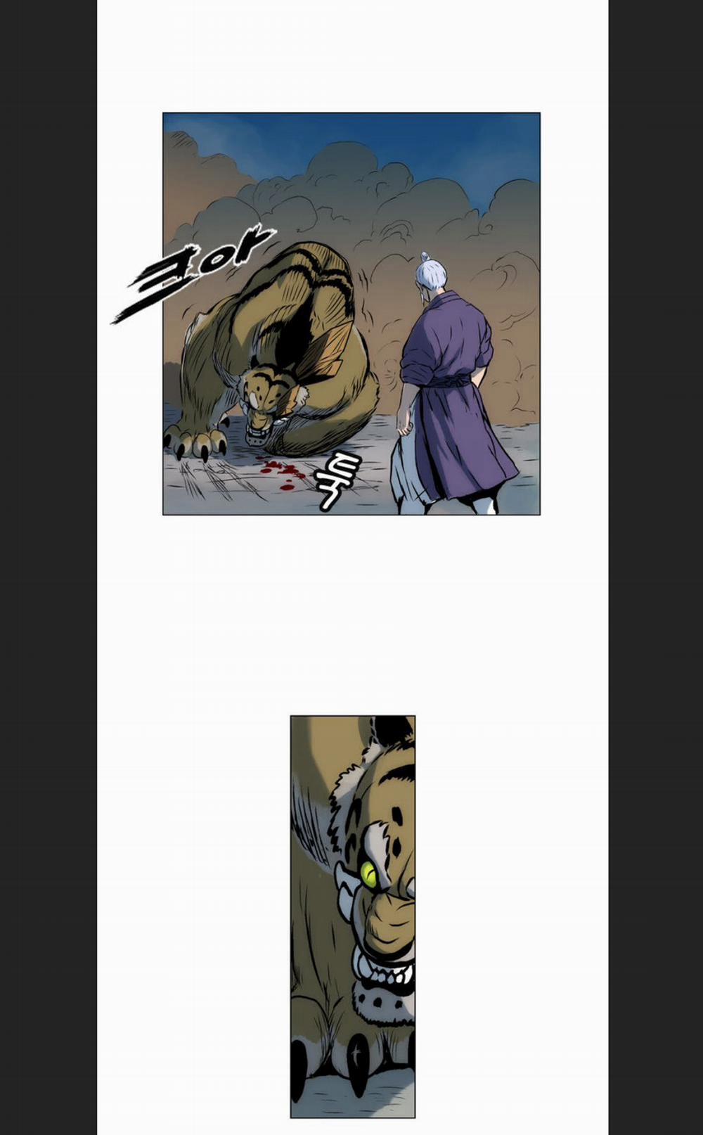 Anh Trai Tôi Là Hổ 11 trang 25