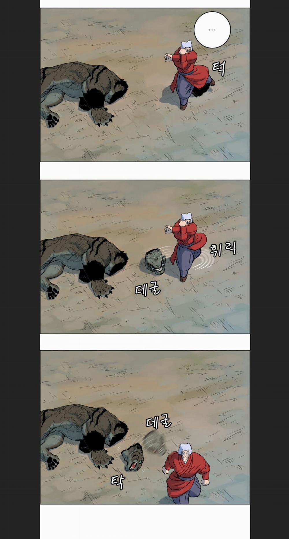 Anh Trai Tôi Là Hổ 11 trang 47