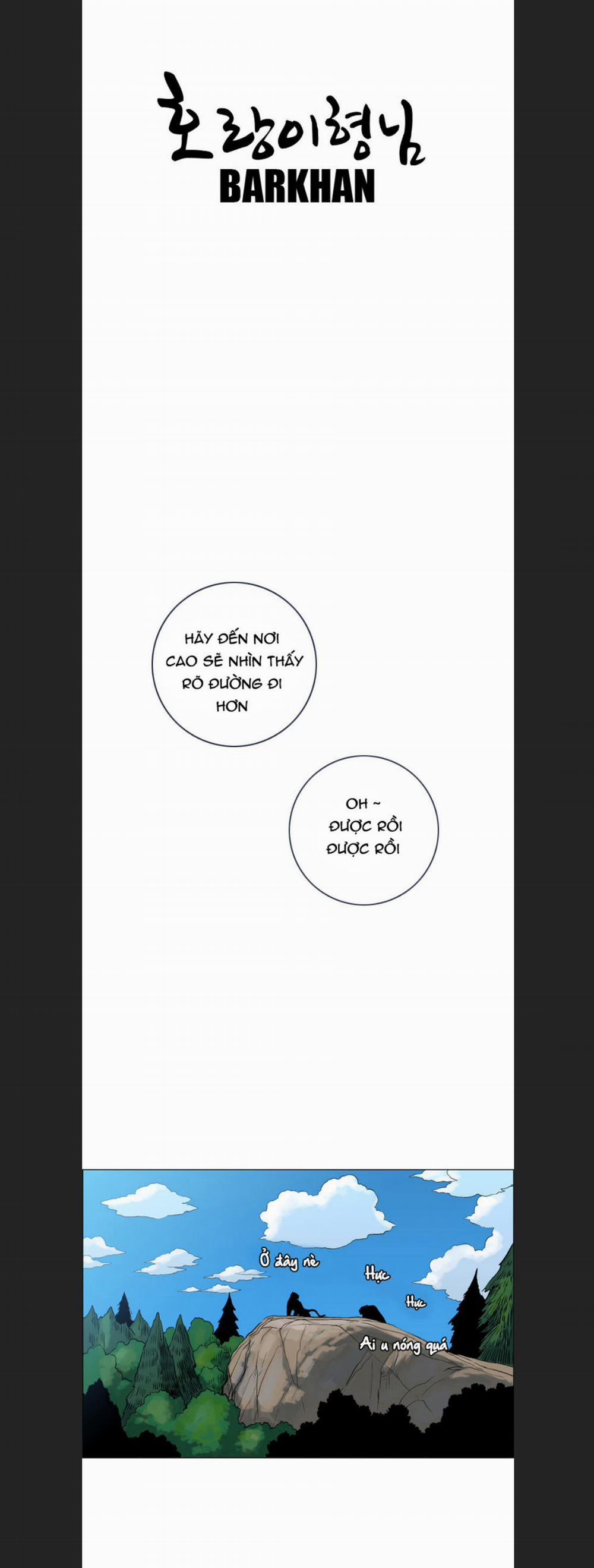 Anh Trai Tôi Là Hổ 12 trang 27