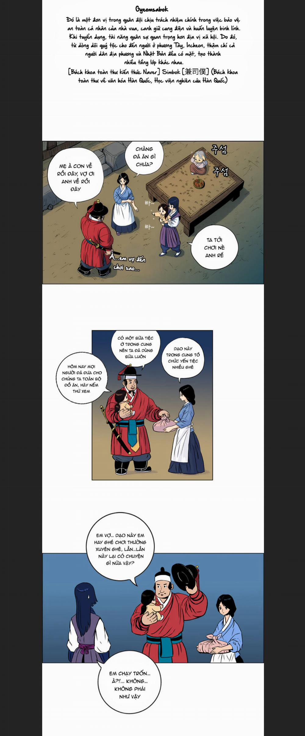 Anh Trai Tôi Là Hổ 12 trang 7