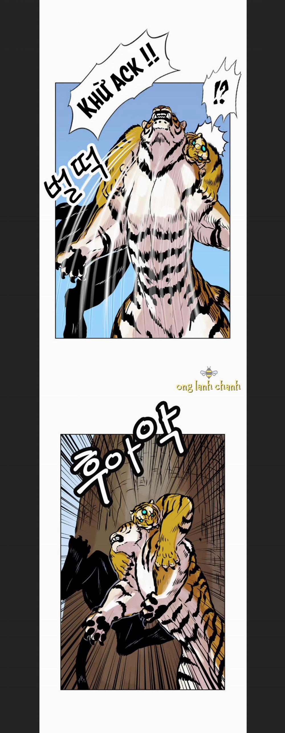 Anh Trai Tôi Là Hổ 13 trang 18