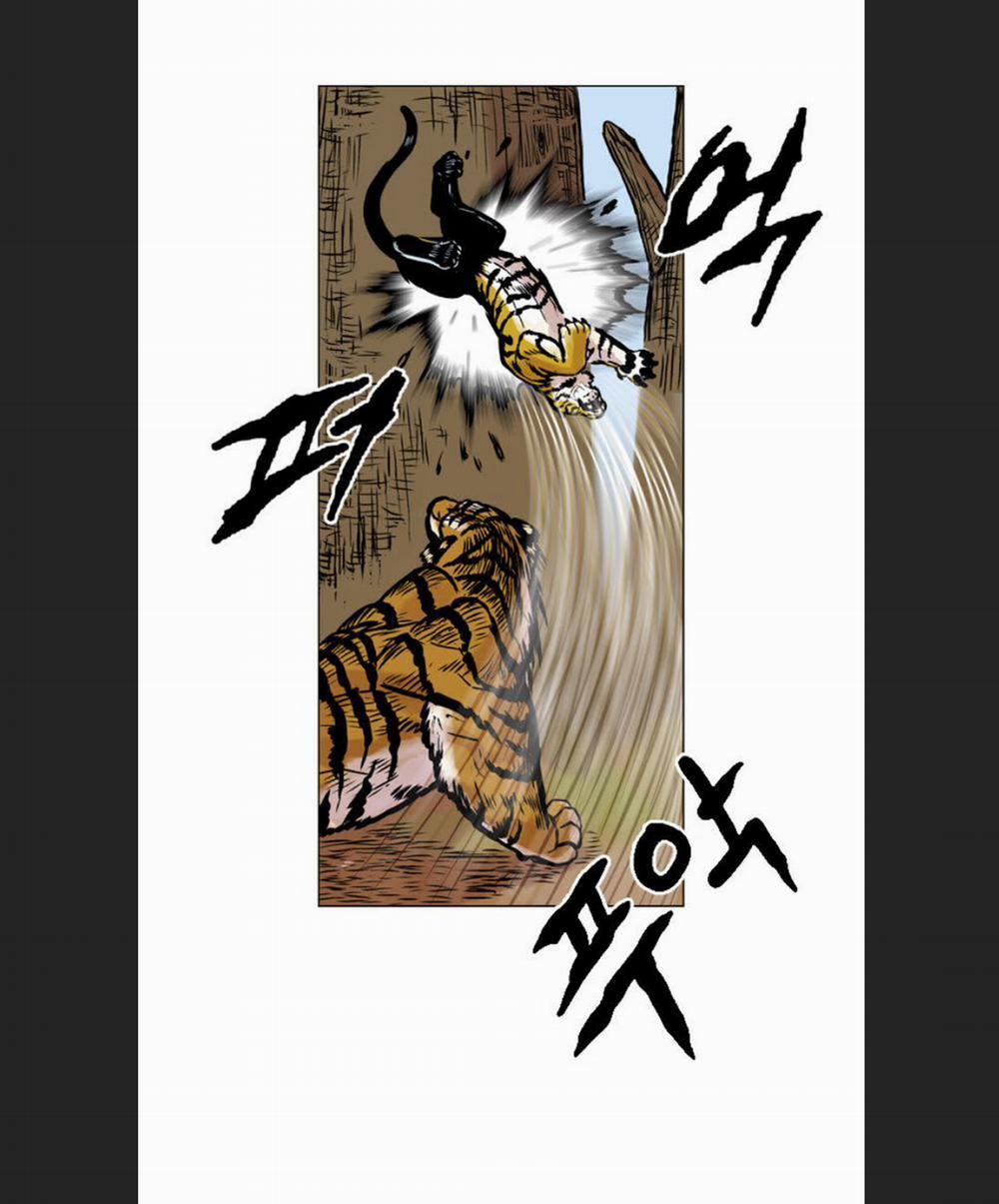 Anh Trai Tôi Là Hổ 13 trang 24