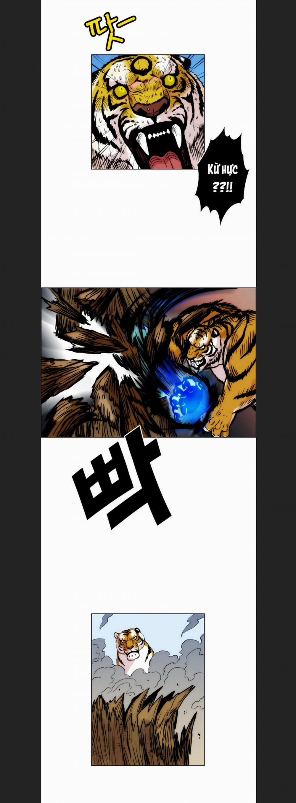 Anh Trai Tôi Là Hổ 13 trang 26