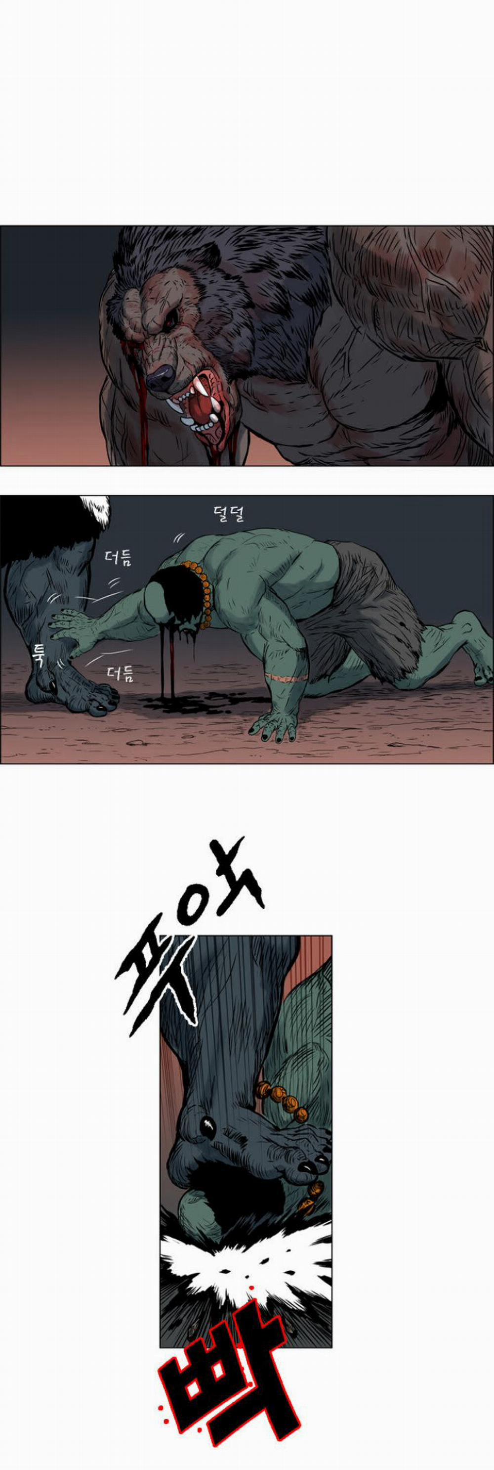 Anh Trai Tôi Là Hổ 16 trang 15