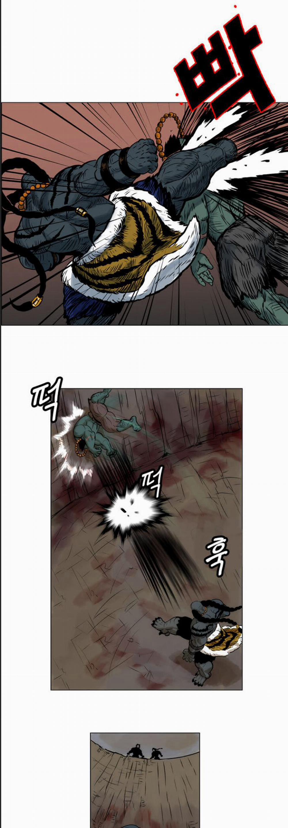 Anh Trai Tôi Là Hổ 16 trang 17