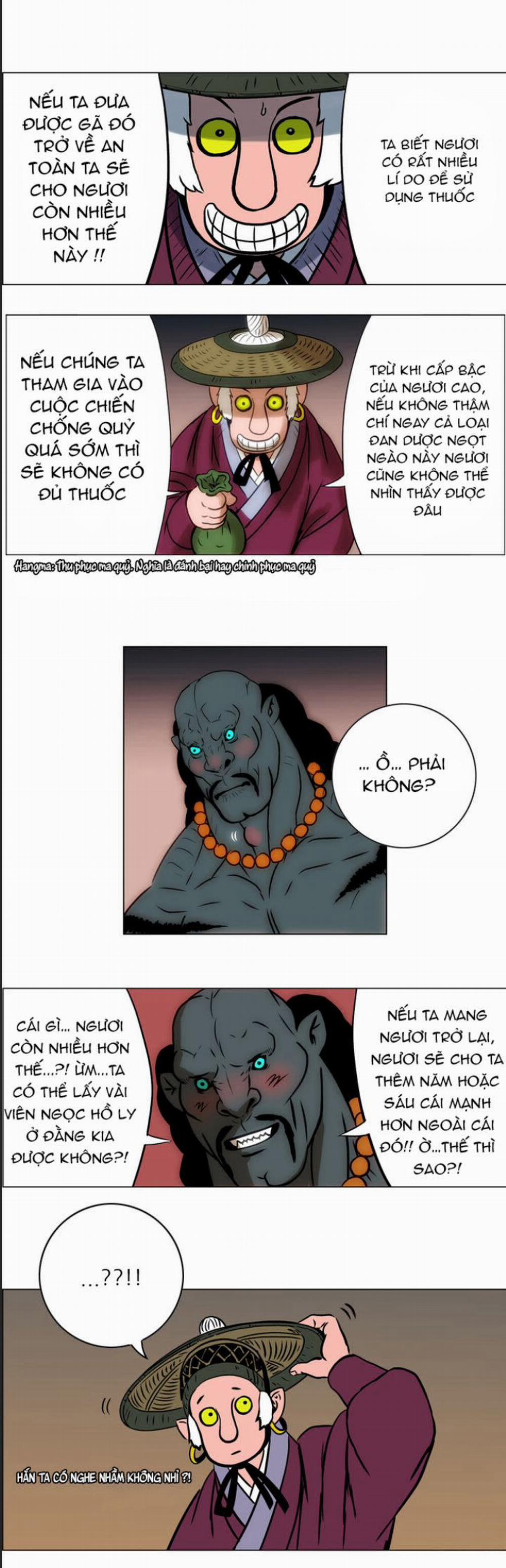 Anh Trai Tôi Là Hổ 16 trang 34