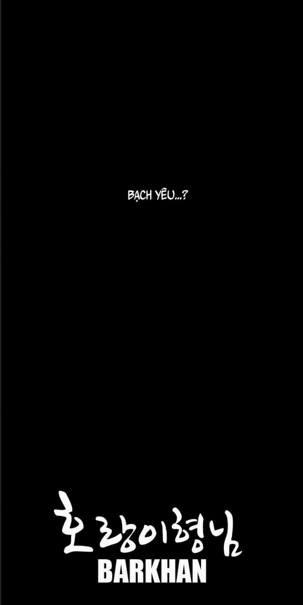 Anh Trai Tôi Là Hổ 16 trang 43