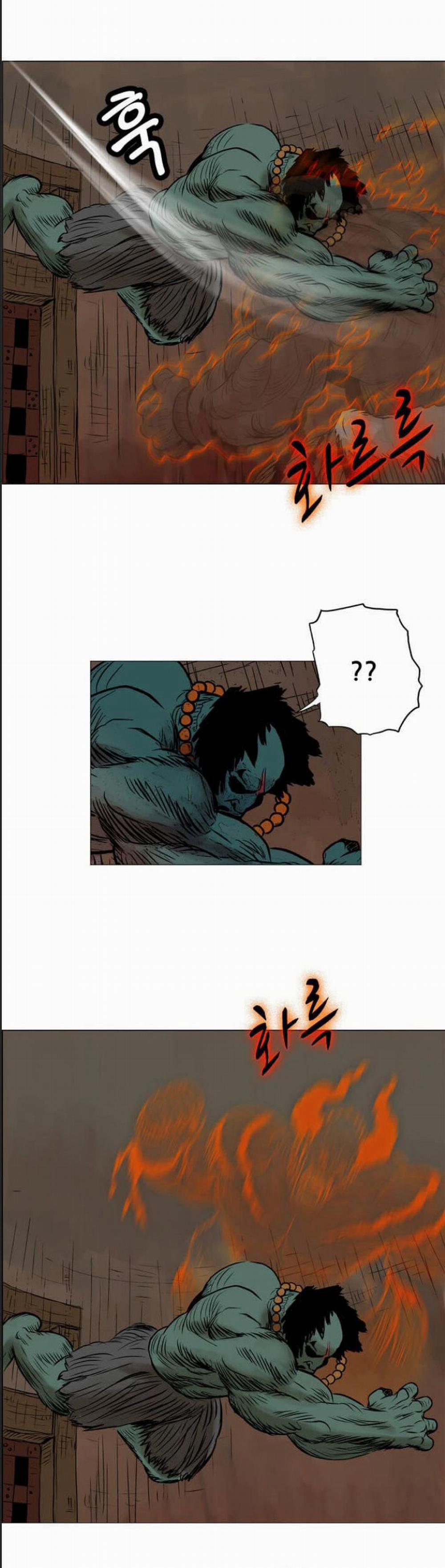 Anh Trai Tôi Là Hổ 17 trang 25