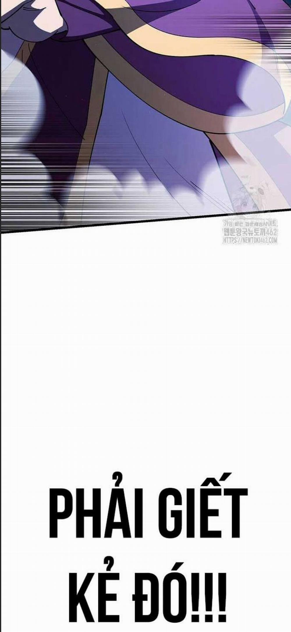 Anh Trai Tôi Là Hổ 18 trang 11