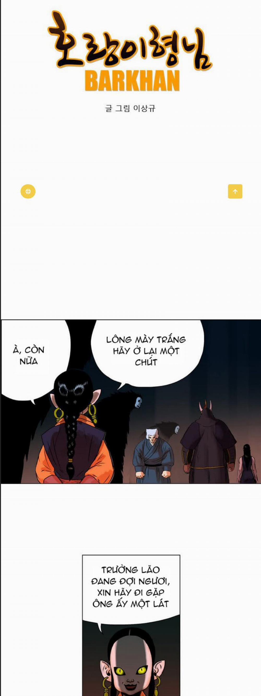 Anh Trai Tôi Là Hổ 19 trang 6