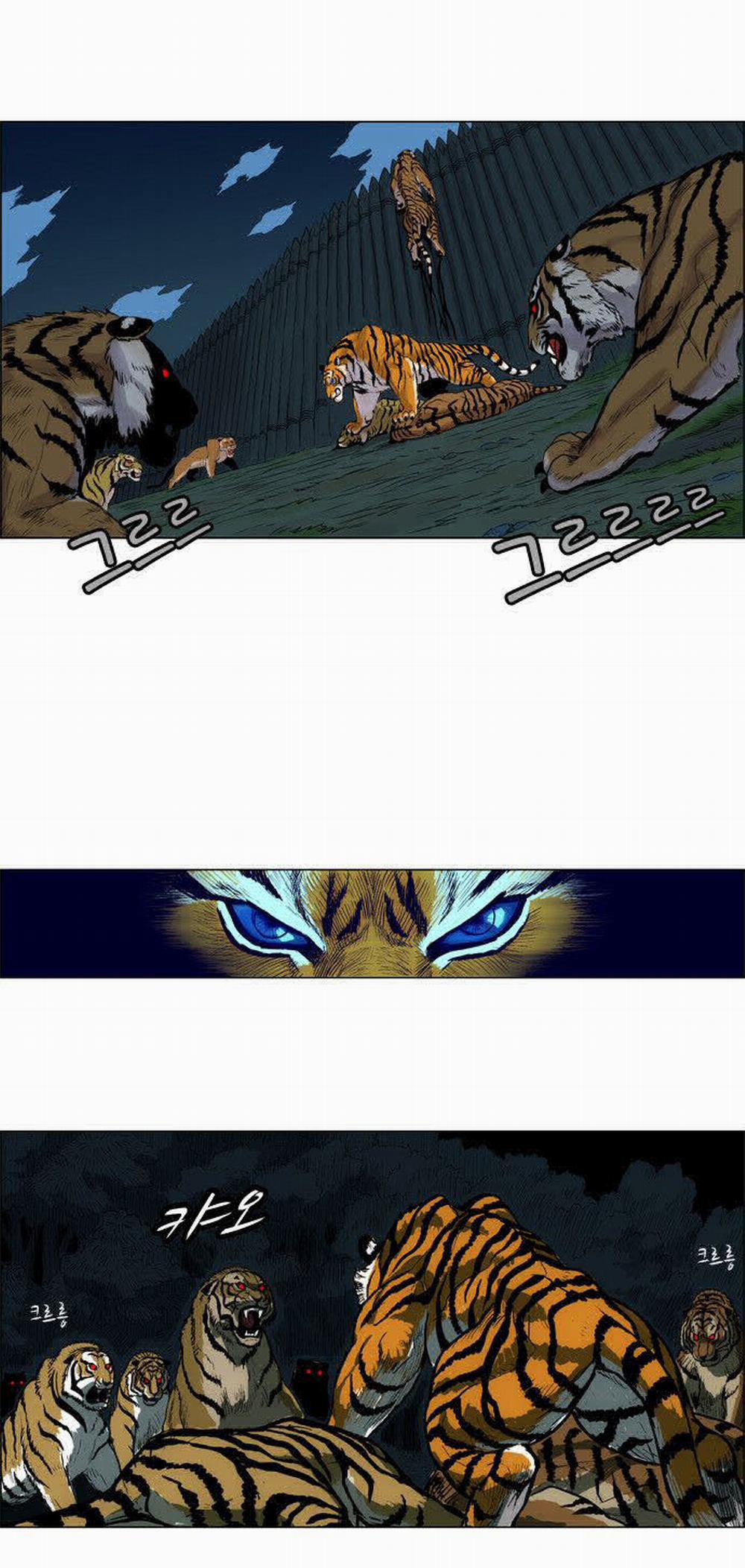 Anh Trai Tôi Là Hổ 2 trang 25