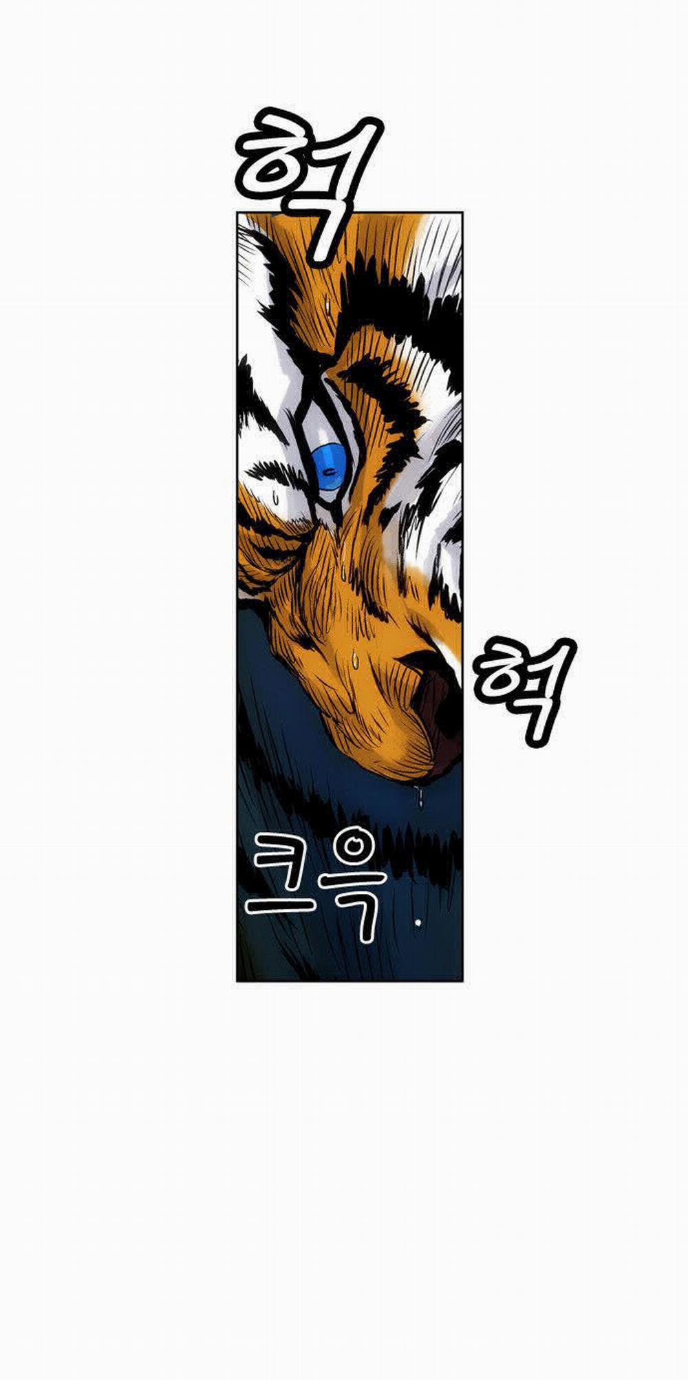 Anh Trai Tôi Là Hổ 2 trang 47