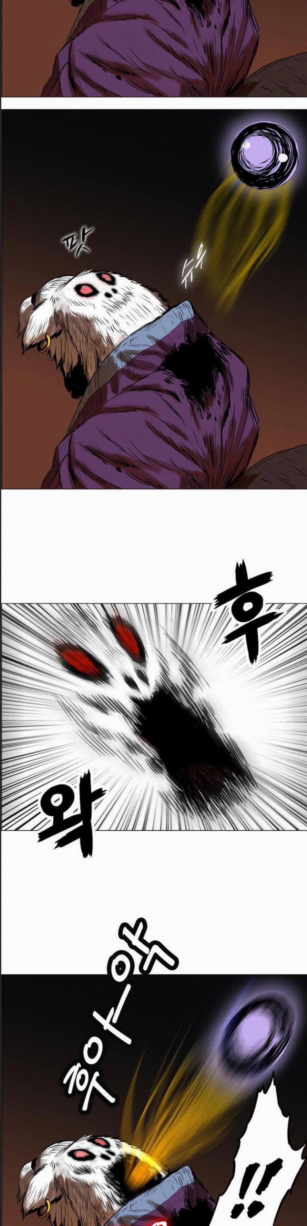 Anh Trai Tôi Là Hổ 21 trang 23