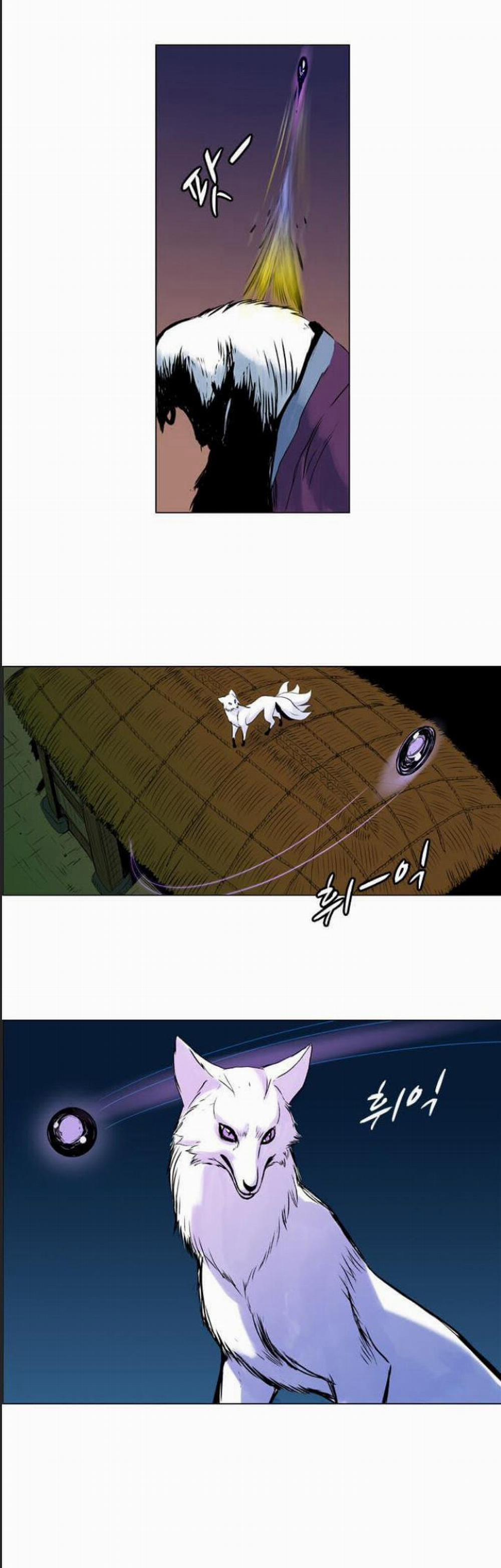 Anh Trai Tôi Là Hổ 21 trang 25