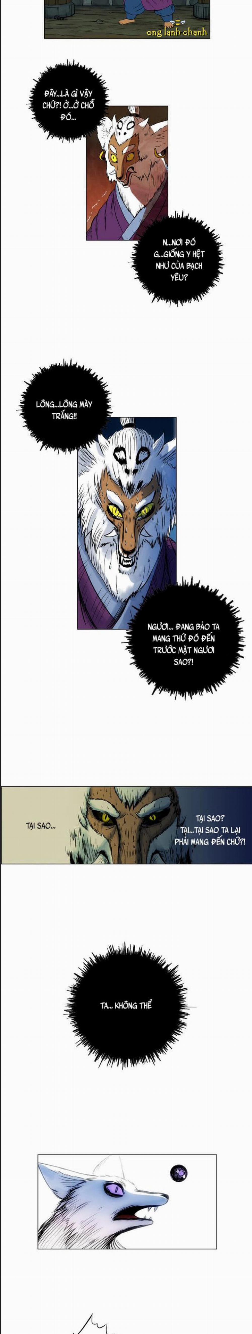 Anh Trai Tôi Là Hổ 22 trang 17