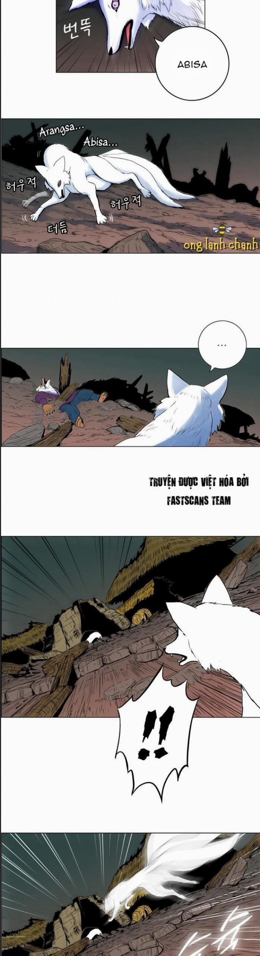 Anh Trai Tôi Là Hổ 25 trang 15