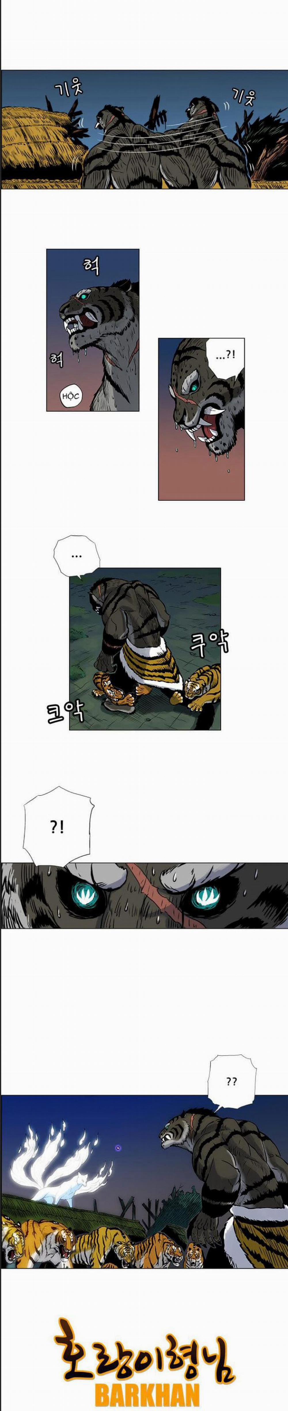 Anh Trai Tôi Là Hổ 26 trang 2