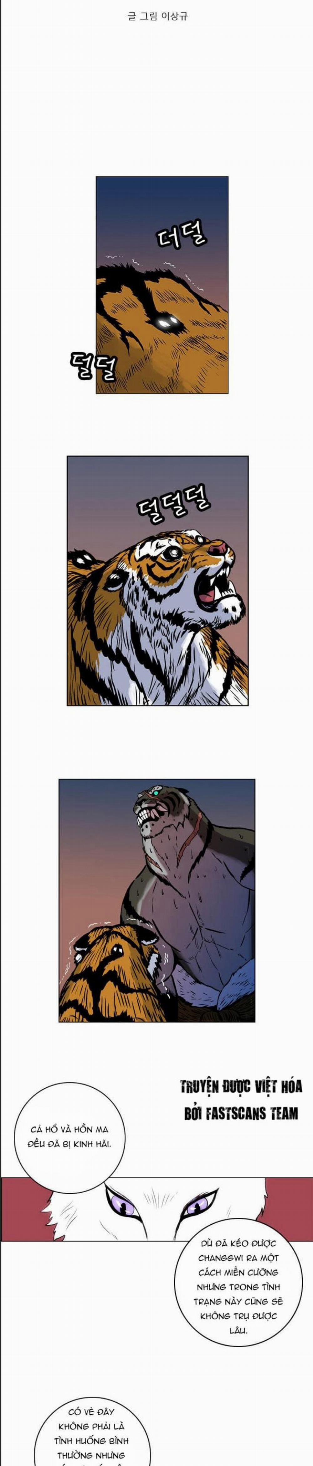 Anh Trai Tôi Là Hổ 26 trang 3