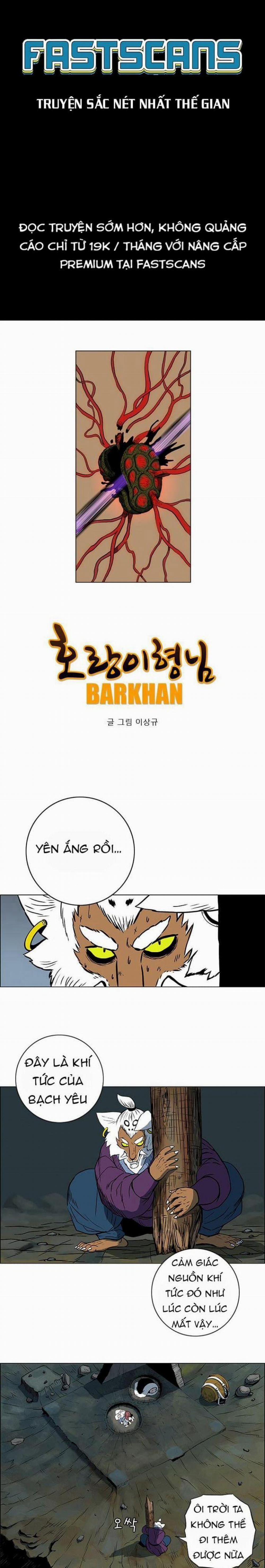 Anh Trai Tôi Là Hổ 27 trang 1