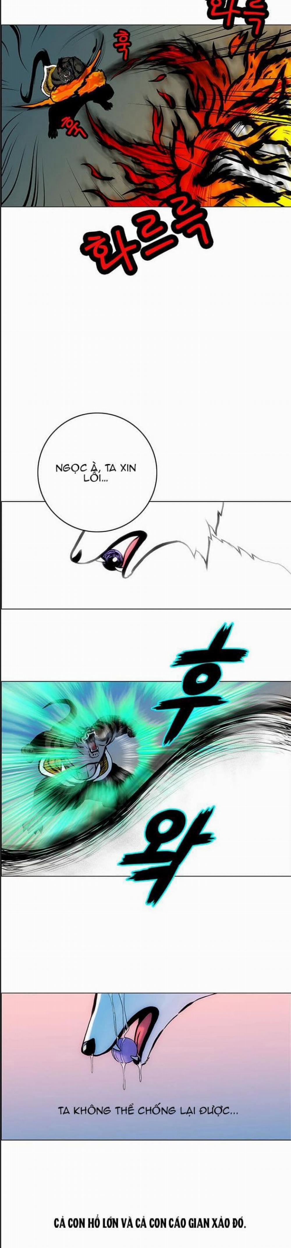 Anh Trai Tôi Là Hổ 27 trang 24