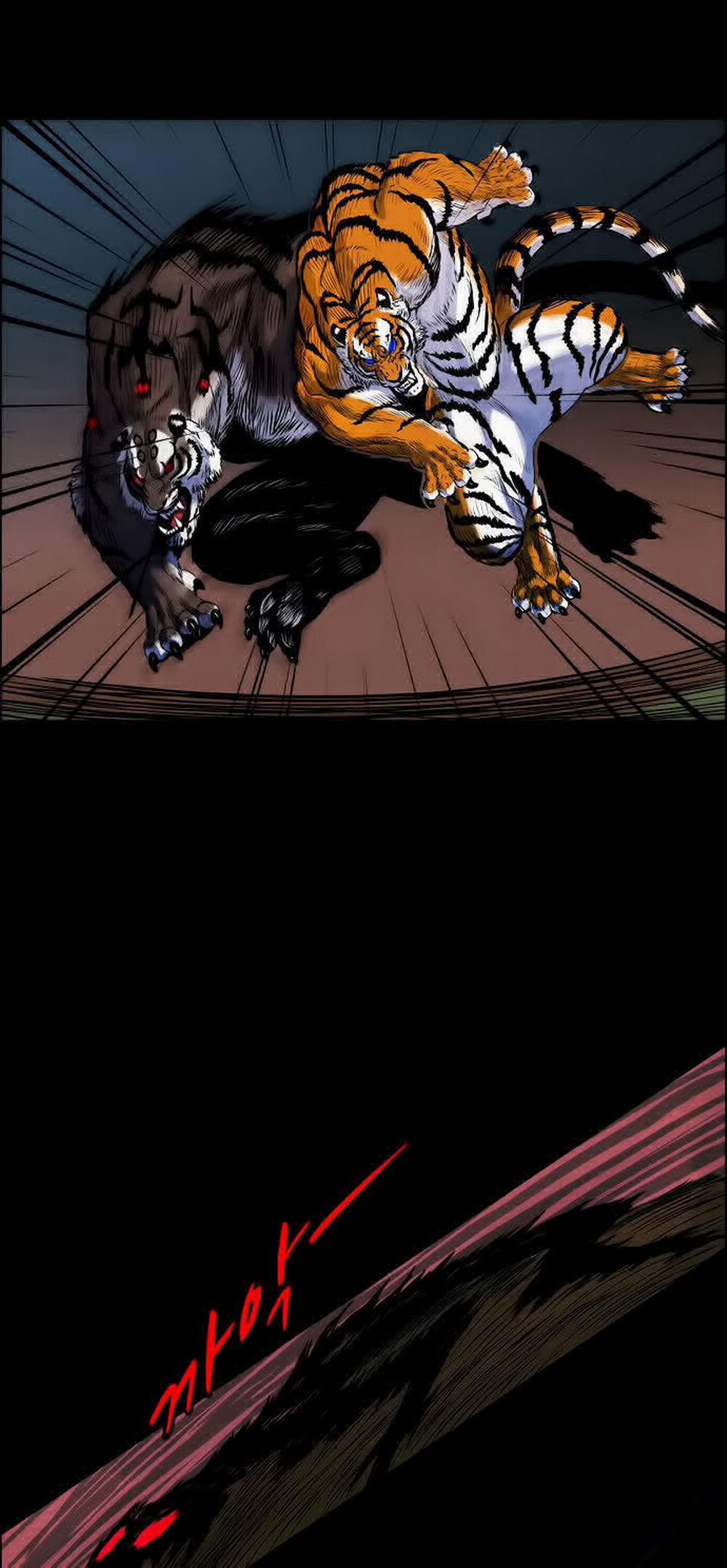 Anh Trai Tôi Là Hổ 3 trang 11