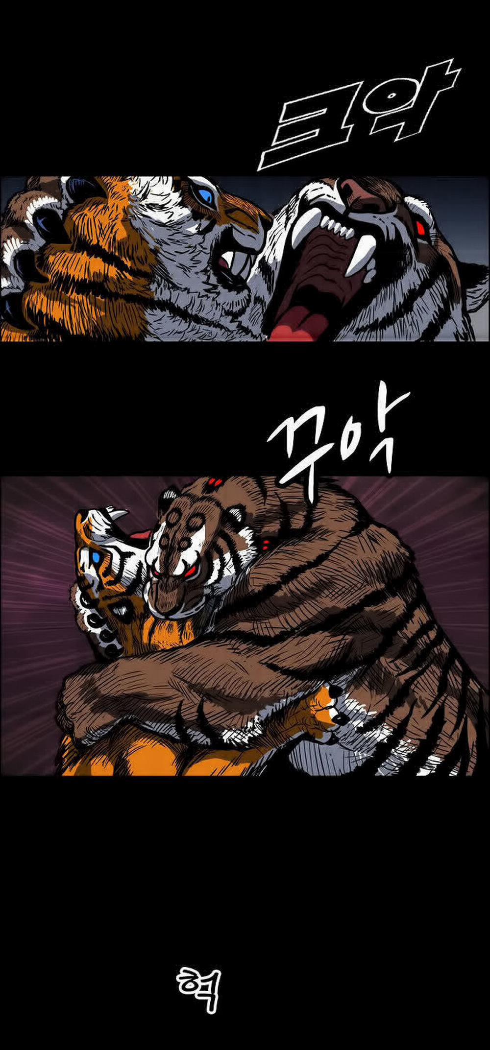 Anh Trai Tôi Là Hổ 3 trang 44