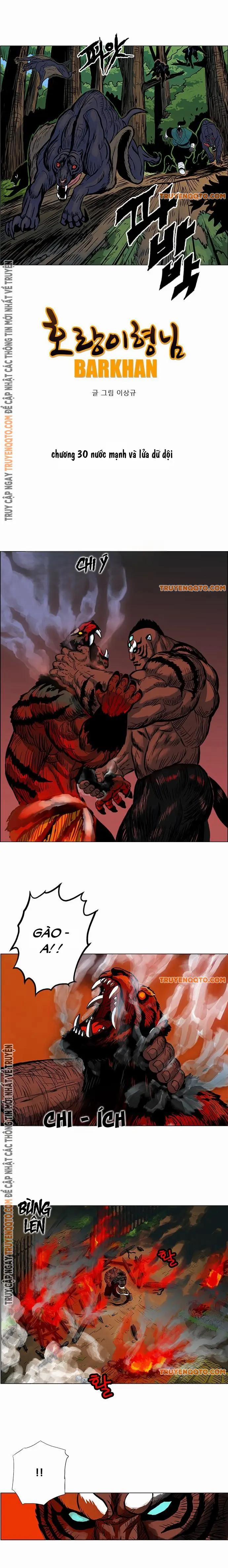 Anh Trai Tôi Là Hổ 30 trang 1