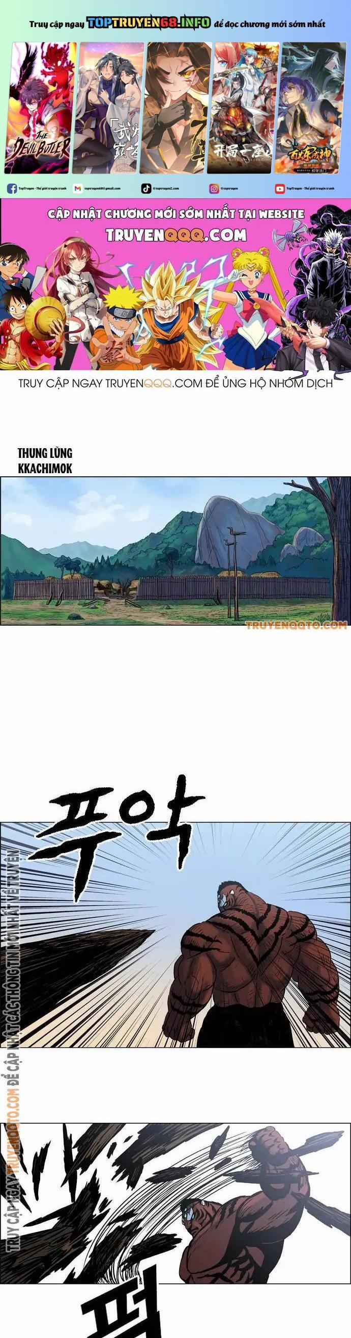 Anh Trai Tôi Là Hổ 32 trang 0