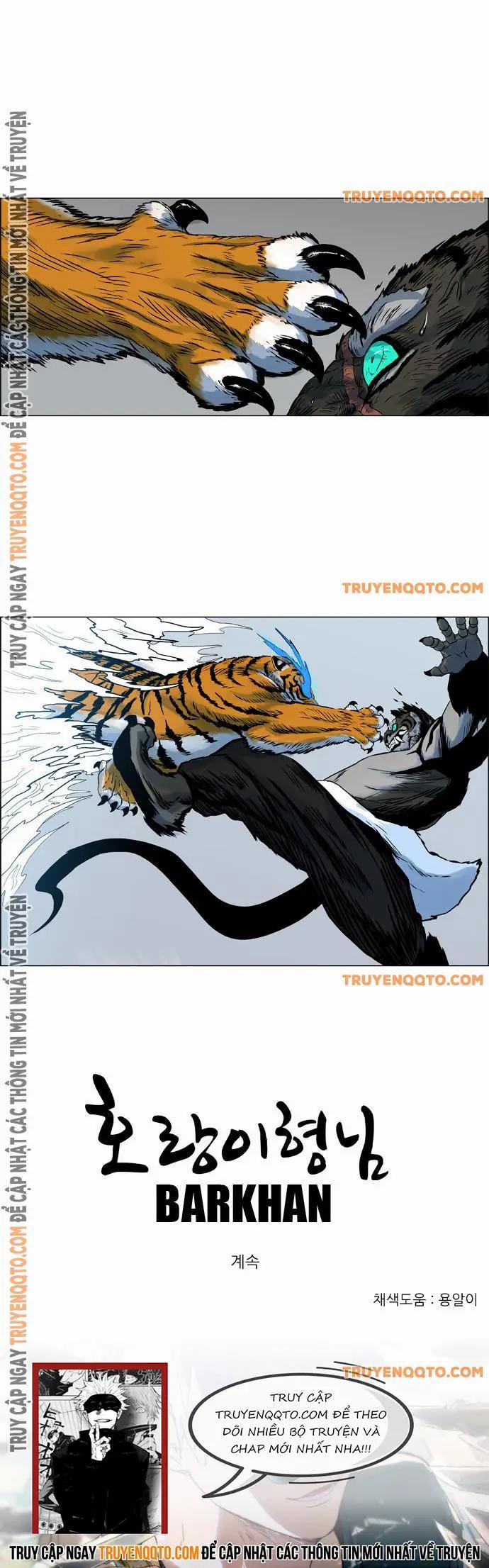 Anh Trai Tôi Là Hổ 32 trang 23