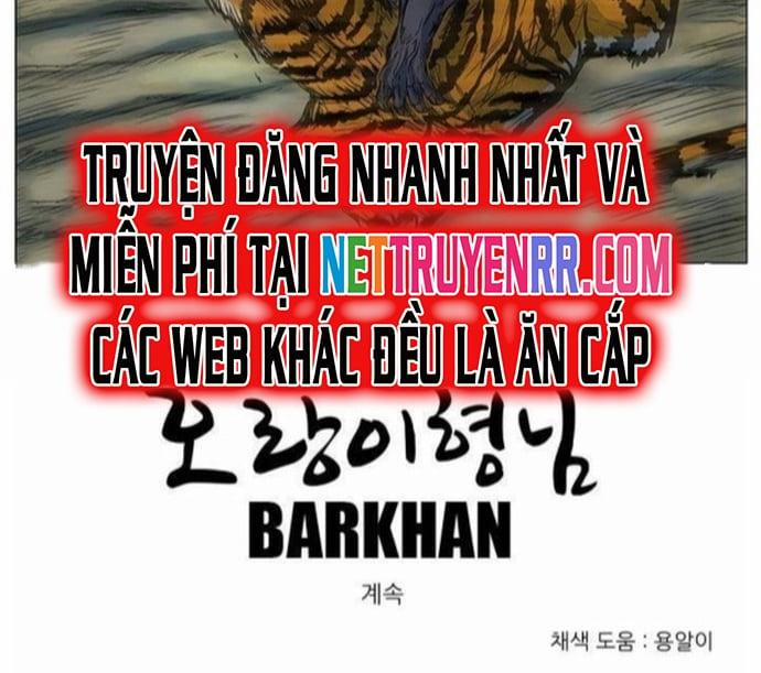 Anh Trai Tôi Là Hổ 38 trang 3