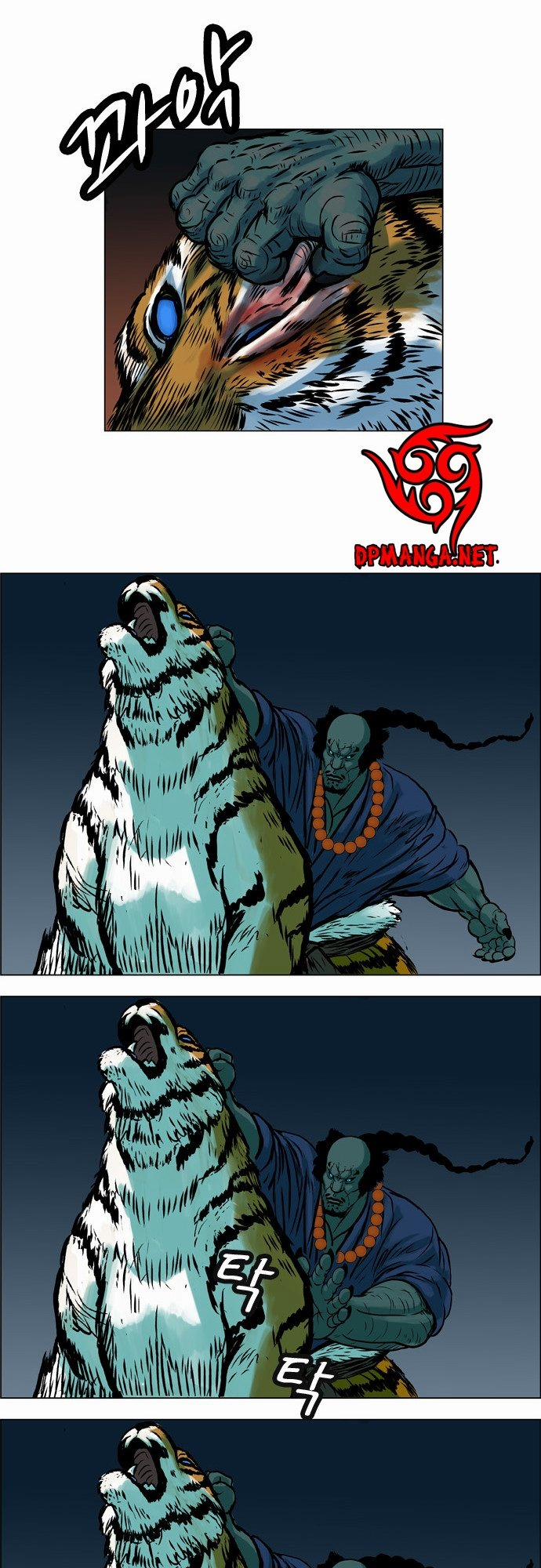 Anh Trai Tôi Là Hổ 4 trang 35