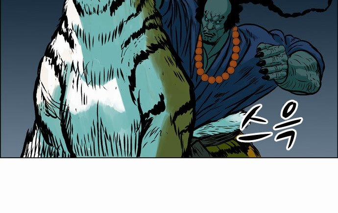 Anh Trai Tôi Là Hổ 4 trang 36