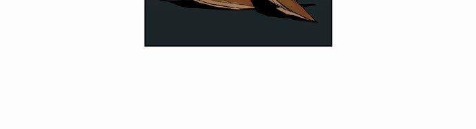 Anh Trai Tôi Là Hổ 4 trang 60