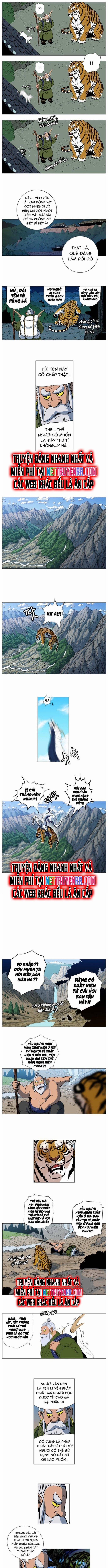 Anh Trai Tôi Là Hổ 41 trang 3