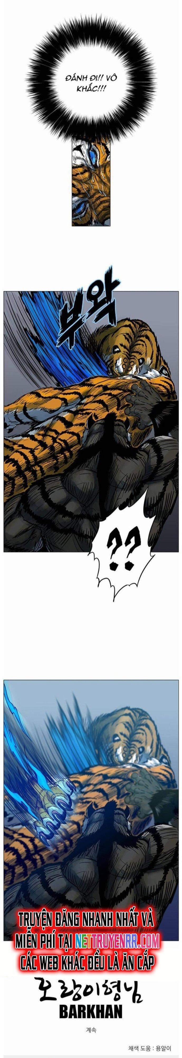 Anh Trai Tôi Là Hổ 42 trang 4