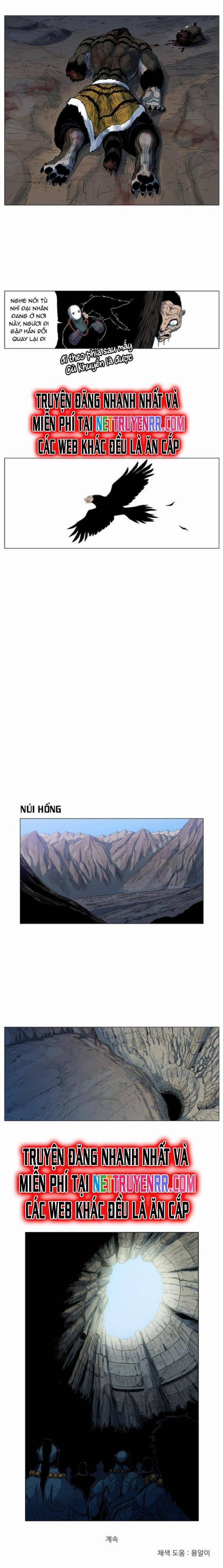 Anh Trai Tôi Là Hổ 43 trang 5