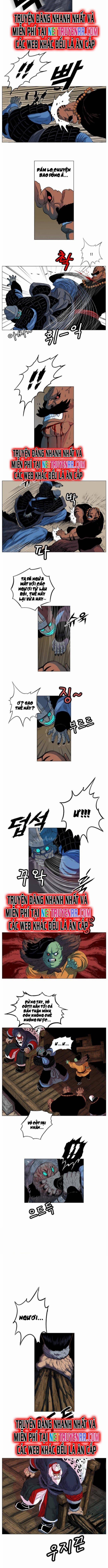 Anh Trai Tôi Là Hổ 48 trang 1