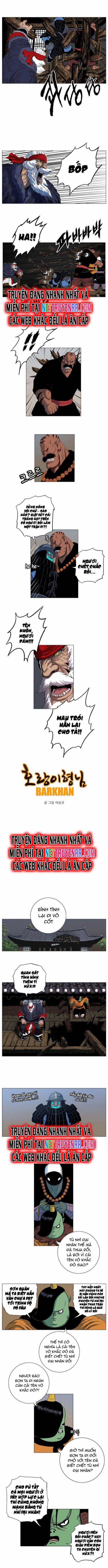 Anh Trai Tôi Là Hổ 48 trang 2