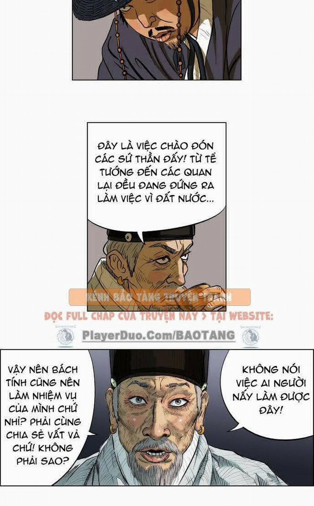 Anh Trai Tôi Là Hổ 5 trang 15