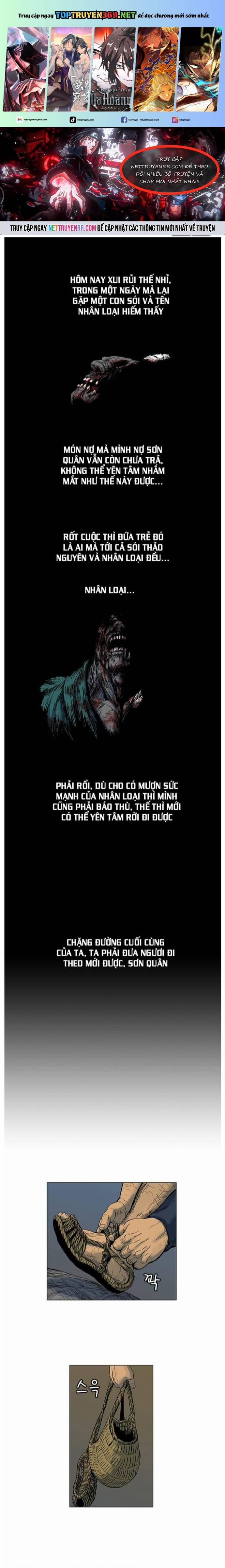 Anh Trai Tôi Là Hổ 56 trang 0