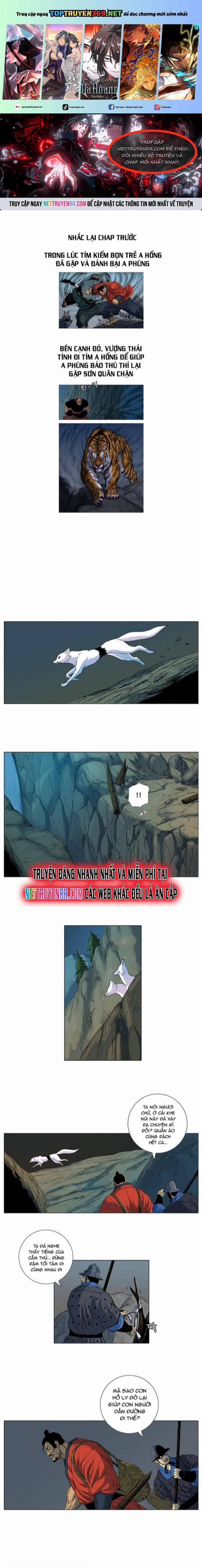 Anh Trai Tôi Là Hổ 57 trang 0