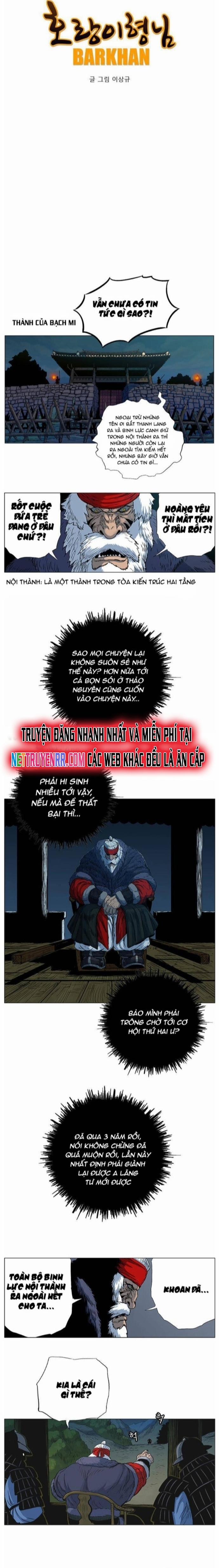 Anh Trai Tôi Là Hổ 57 trang 4