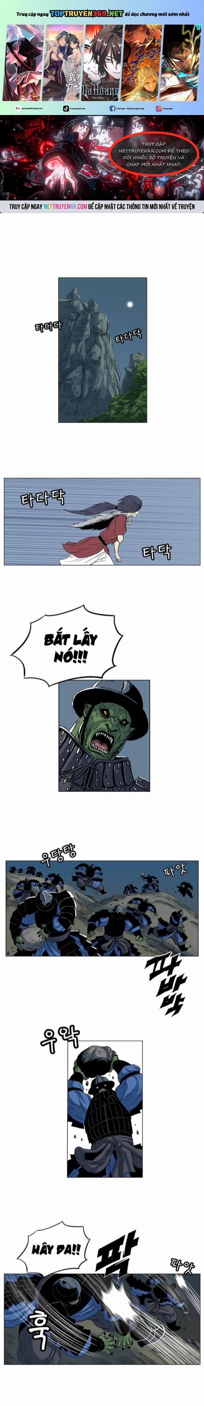 Anh Trai Tôi Là Hổ 58 trang 0