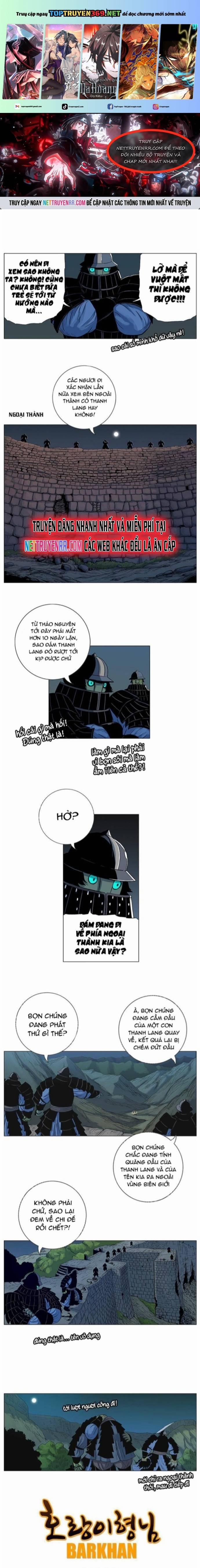 Anh Trai Tôi Là Hổ 59 trang 0